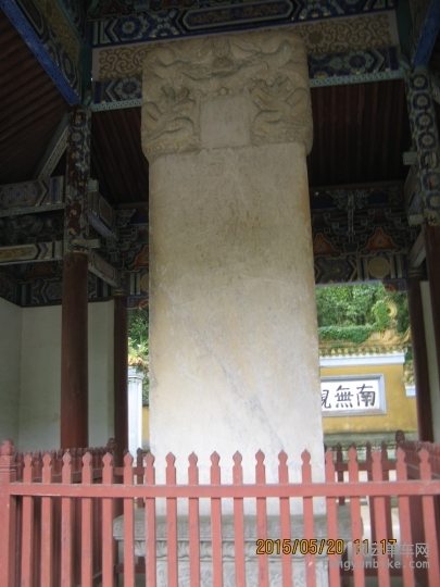 骑游普陀山 991.jpg