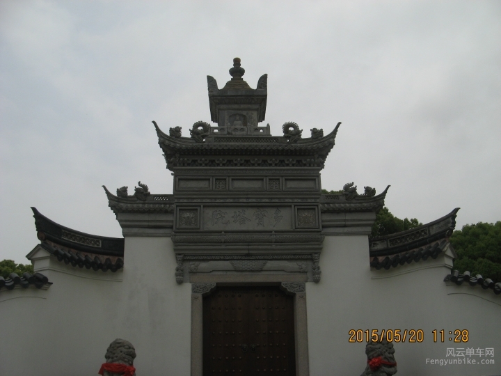 骑游普陀山 999.jpg