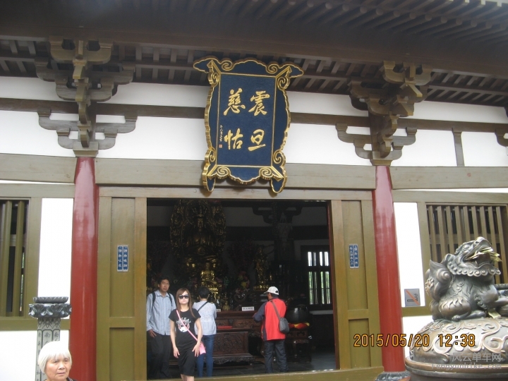 骑游普陀山 1012.jpg