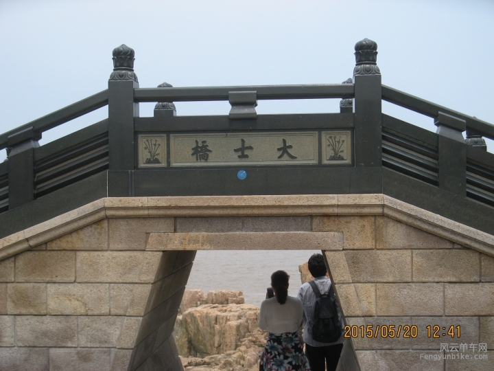 骑游普陀山 1019.jpg