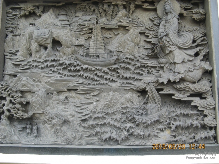 骑游普陀山 1022.jpg