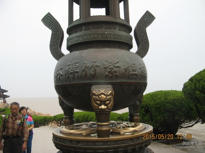 骑游普陀山 1023.jpg