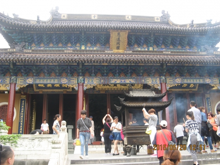 骑游普陀山 1025.jpg