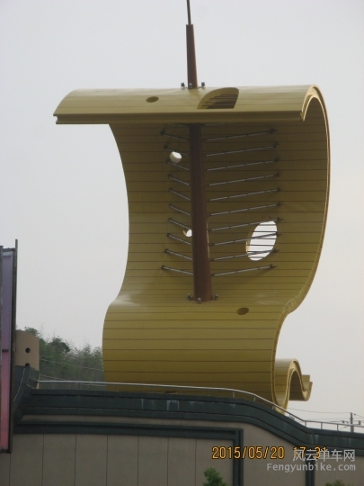 骑游普陀山 1058.jpg