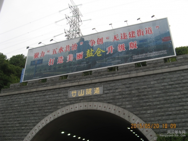 骑游普陀山 1060.jpg