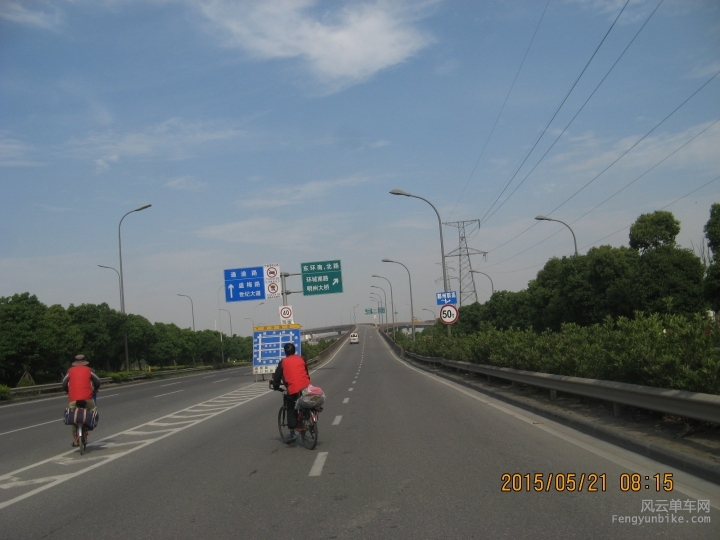 骑游普陀山 1070.jpg