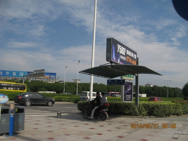 骑游普陀山 1079.jpg