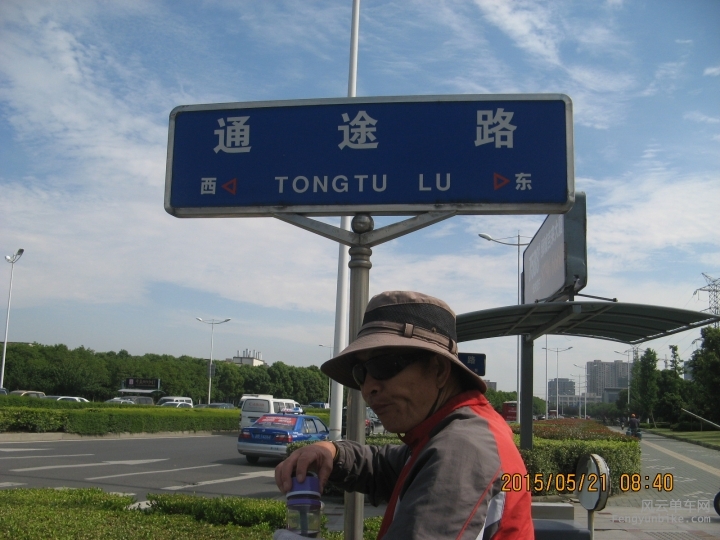 骑游普陀山 1080.jpg