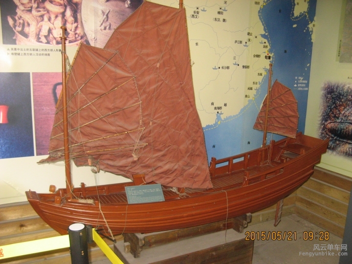 骑游普陀山 1096.jpg