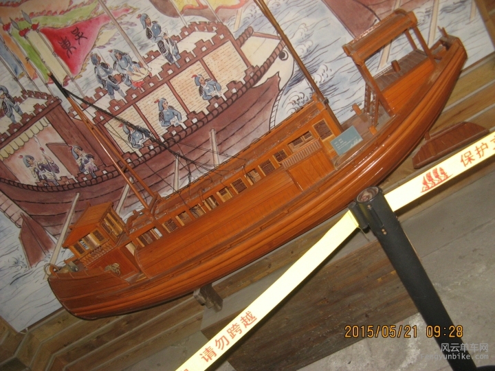 骑游普陀山 1097.jpg