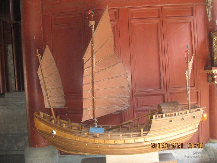 骑游普陀山 1104.jpg