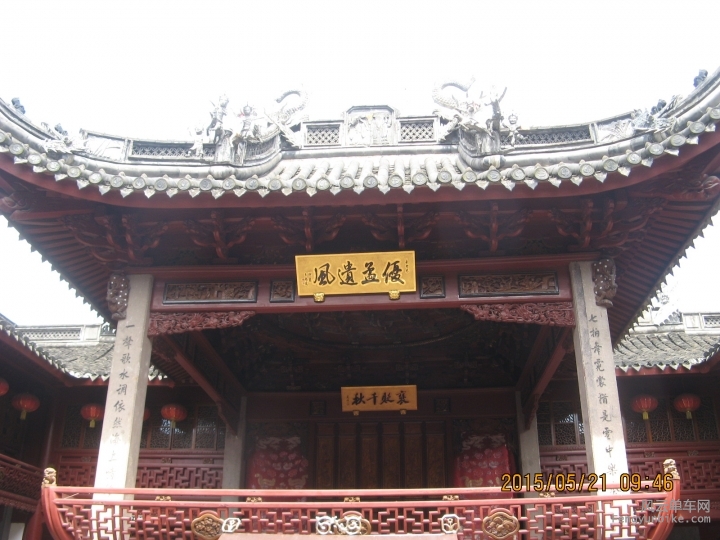 骑游普陀山 1106.jpg