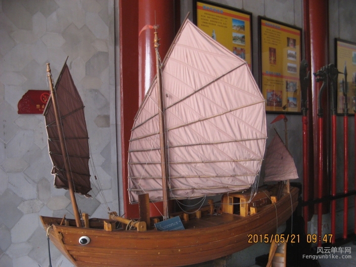 骑游普陀山 1108.jpg