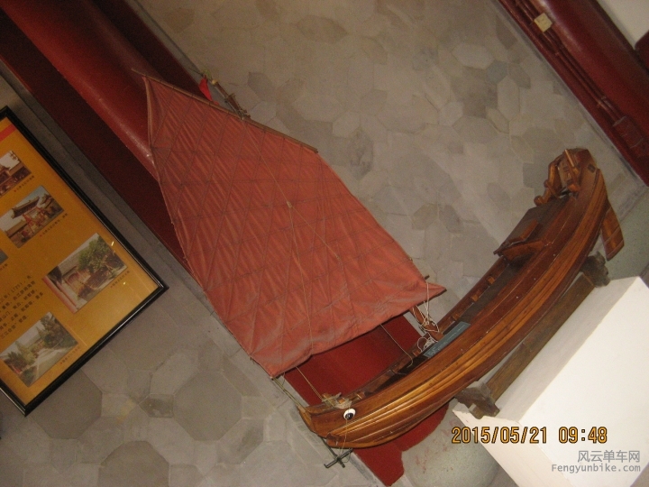 骑游普陀山 1109.jpg