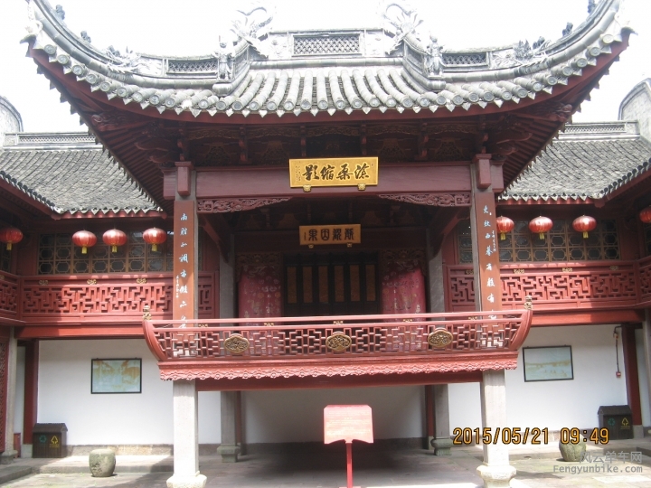 骑游普陀山 1112.jpg