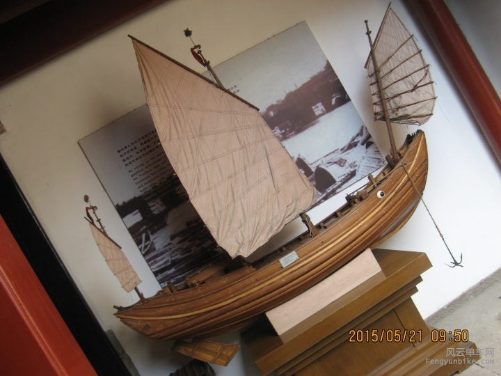 骑游普陀山 1113.jpg