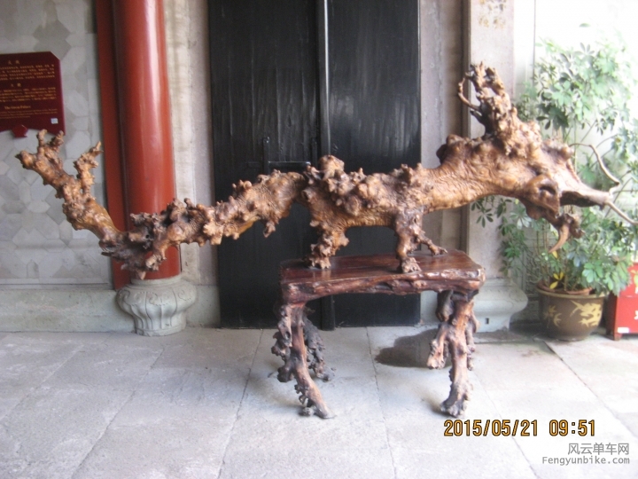 骑游普陀山 1117.jpg