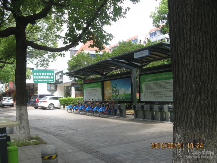 骑游普陀山 1120.jpg