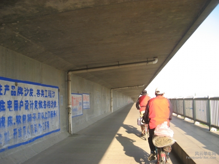 BigBull_骑游普陀山 1131.jpg