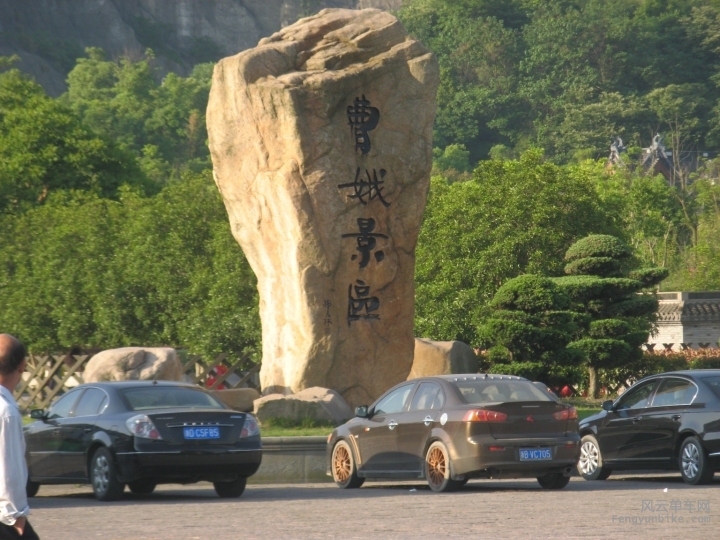 BigBull_骑游普陀山 1134.jpg