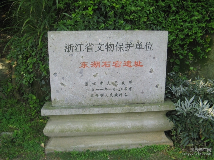 BigBull_骑游普陀山 1148.jpg