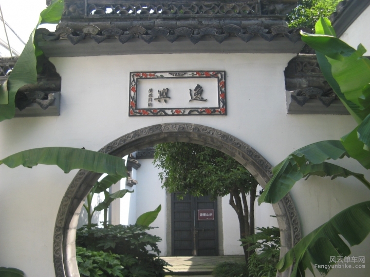 BigBull_骑游普陀山 1158.jpg