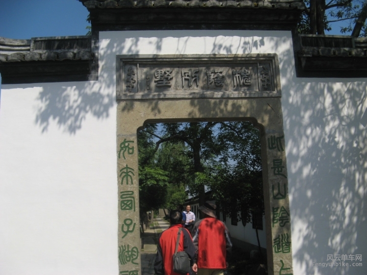 BigBull_骑游普陀山 1166.jpg