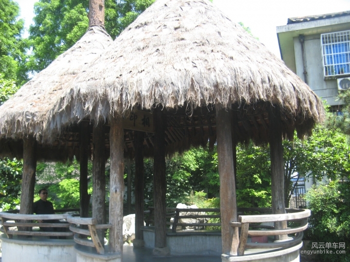 BigBull_骑游普陀山 1205.jpg