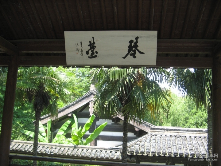 BigBull_骑游普陀山 1211.jpg