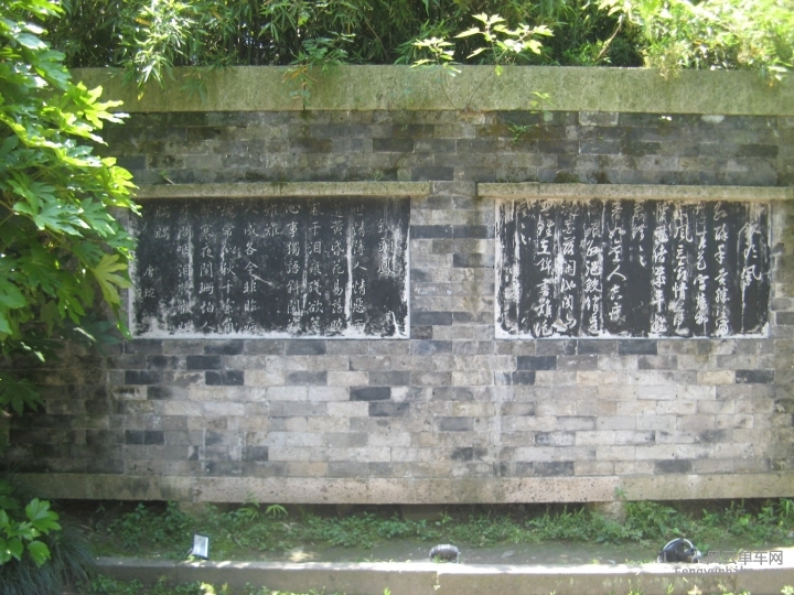 BigBull_骑游普陀山 1217.jpg