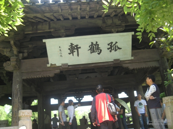 BigBull_骑游普陀山 1219.jpg