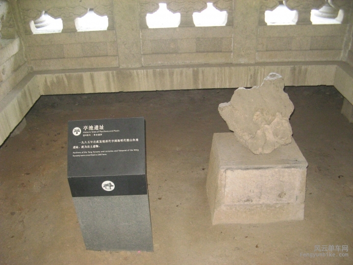 BigBull_骑游普陀山 1221.jpg