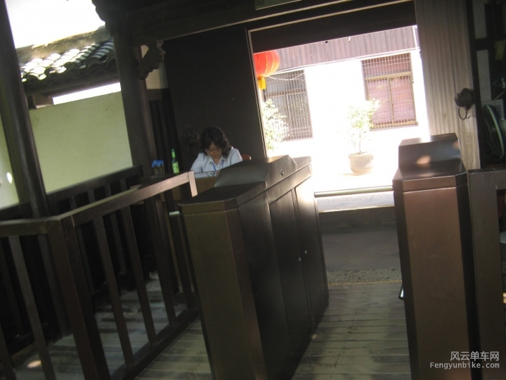 BigBull_骑游普陀山 1231.jpg