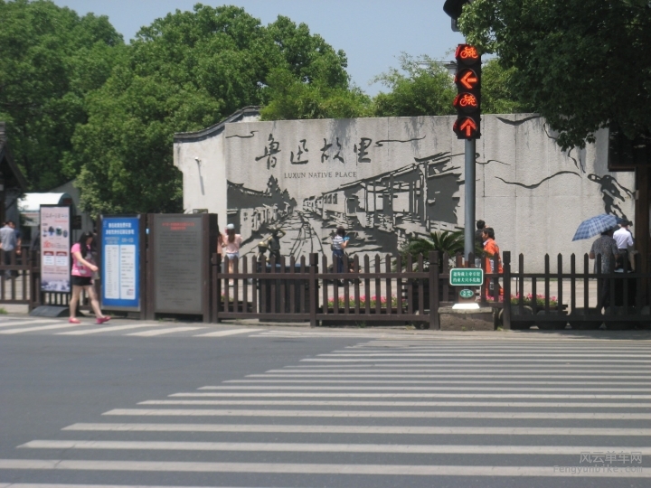 BigBull_骑游普陀山 1234.jpg