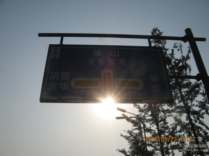 骑游普陀山 1273.jpg