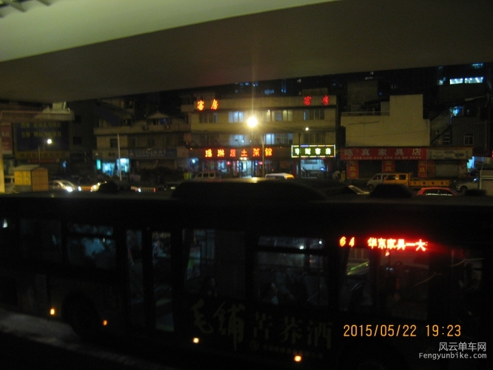 骑游普陀山 1280.jpg