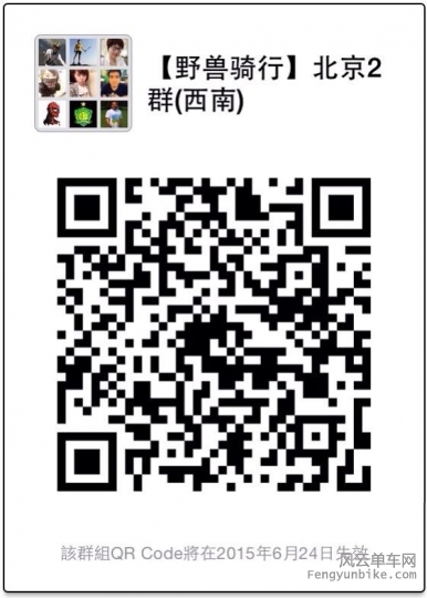 webwxgetmsgimg (2).jpg