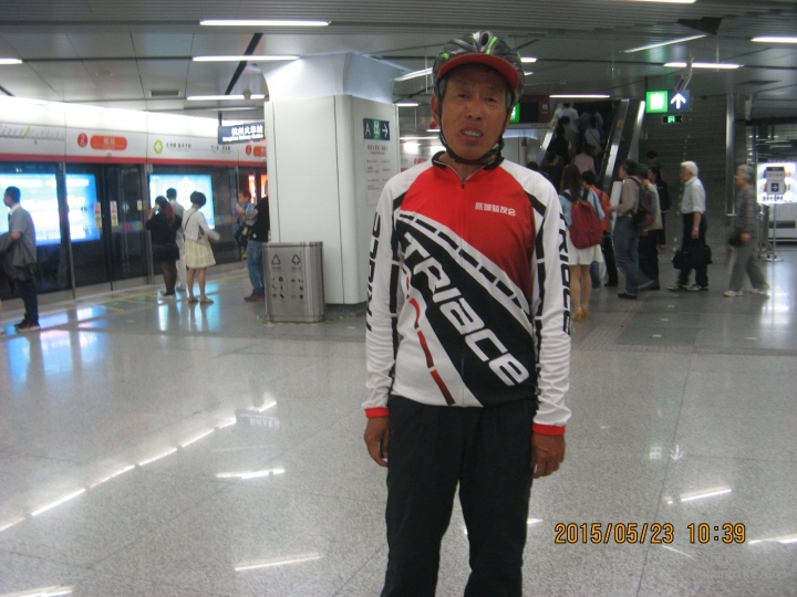 骑游普陀山 1313.jpg