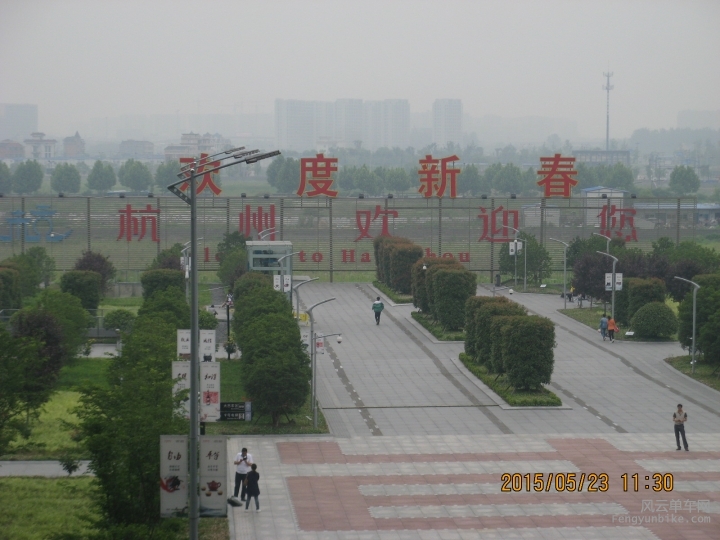 骑游普陀山 1315.jpg