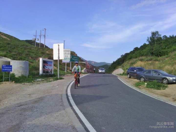 Resize of IMG_20150620_181052.jpg