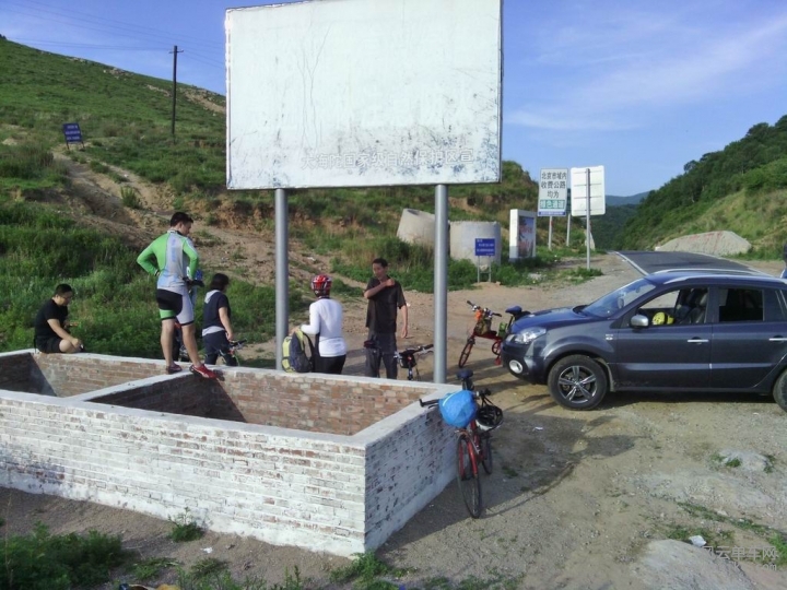 Resize of IMG_20150620_181225.jpg