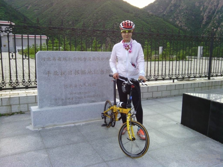 Resize of IMG_20150620_184128.jpg