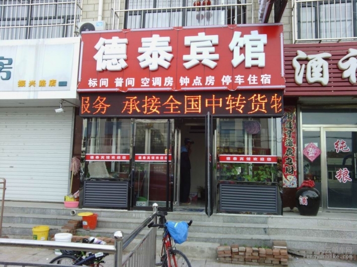 Resize of IMG_20150621_065145.jpg