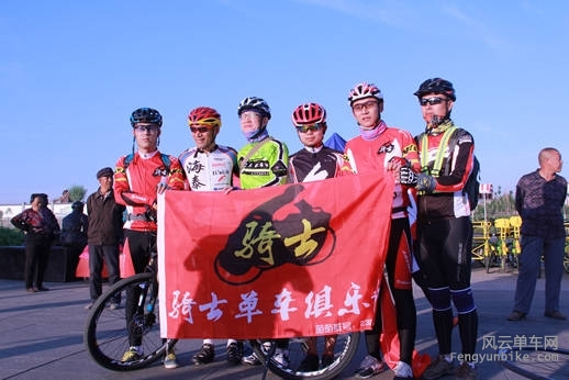 2015-06-27怕不怕600公里佳能机 020.jpg