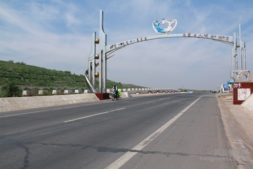 2015-06-27怕不怕600公里佳能机 118.jpg