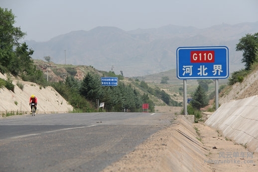 2015-06-27怕不怕600公里佳能机 156.jpg