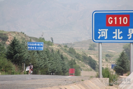 2015-06-27怕不怕600公里佳能机 166.jpg