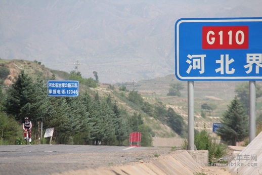 2015-06-27怕不怕600公里佳能机 167.jpg