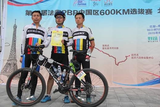 2015-06-27怕不怕600公里佳能机 231.jpg