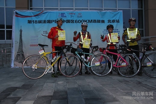 2015-06-27怕不怕600公里佳能机 303.jpg